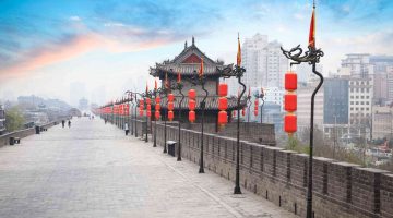 xian